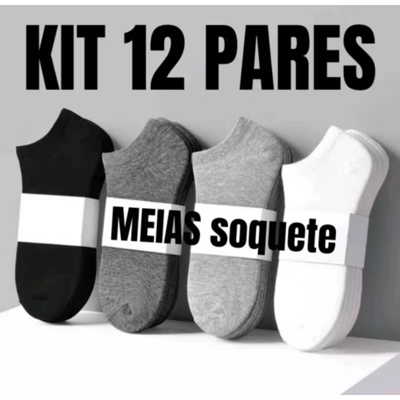 Kits de Meias Soquete Unissex Premium Masculina e Feminina