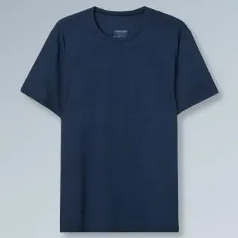 Compre 2 Camisetas Techs T-shirts Masculina Insider E Leve 3